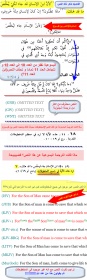 :	15-12-35%u00252B09-19-22%2B%D8%B5.jpg
: 909
:	17.3 