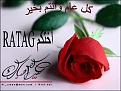 Click image for larger version

Name:	Presentation1.jpg
Views:	165
Size:	49.9 كيلوبايت
ID:	178494