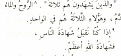 Click image for larger version

Name:	clip_image002.jpg
Views:	426
Size:	8.1 كيلوبايت
ID:	178578