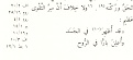 Click image for larger version

Name:	clip_image001.jpg
Views:	378
Size:	21.4 كيلوبايت
ID:	178580