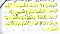 Click image for larger version

Name:	clip_image002.jpg
Views:	342
Size:	17.0 كيلوبايت
ID:	178582
