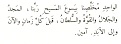 Click image for larger version

Name:	clip_image001.jpg
Views:	357
Size:	16.2 كيلوبايت
ID:	178583