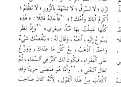 Click image for larger version

Name:	clip_image001.jpg
Views:	385
Size:	20.8 كيلوبايت
ID:	178584