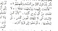 Click image for larger version

Name:	clip_image002.jpg
Views:	332
Size:	16.2 كيلوبايت
ID:	178585