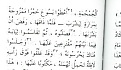 Click image for larger version

Name:	clip_image001.jpg
Views:	274
Size:	16.1 كيلوبايت
ID:	178587