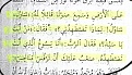 Click image for larger version

Name:	clip_image001.jpg
Views:	241
Size:	38.4 كيلوبايت
ID:	178588