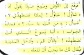 Click image for larger version

Name:	clip_image002.jpg
Views:	250
Size:	27.0 كيلوبايت
ID:	178589