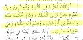 Click image for larger version

Name:	clip_image001.jpg
Views:	239
Size:	21.1 كيلوبايت
ID:	178590