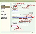 Click image for larger version

Name:	1.jpg
Views:	428
Size:	21.9 كيلوبايت
ID:	178593