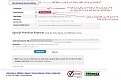 Click image for larger version

Name:	4.JPG
Views:	163
Size:	71.1 كيلوبايت
ID:	178658