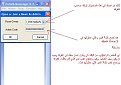 Click image for larger version

Name:	8.JPG
Views:	440
Size:	33.1 كيلوبايت
ID:	178662