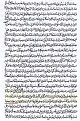 Click image for larger version

Name:	سخافة الروافض.jpg
Views:	2791
Size:	88.9 كيلوبايت
ID:	178758