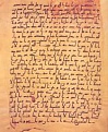 Click image for larger version

Name:	image002.jpg
Views:	181
Size:	15.2 كيلوبايت
ID:	178772