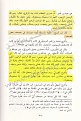Click image for larger version

Name:	1.jpg
Views:	3
Size:	84.3 كيلوبايت
ID:	178775
