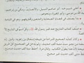 Click image for larger version

Name:	20100922197.jpg
Views:	208
Size:	91.1 كيلوبايت
ID:	178781