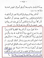 Click image for larger version

Name:	t1.jpg
Views:	1238
Size:	136.5 كيلوبايت
ID:	178808