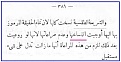 Click image for larger version

Name:	t2.jpg
Views:	1125
Size:	46.4 كيلوبايت
ID:	178809