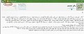 Click image for larger version

Name:	1.jpg
Views:	434
Size:	30.0 كيلوبايت
ID:	178830