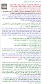 Click image for larger version

Name:	الحلال والحرام.jpg
Views:	1002
Size:	13.9 كيلوبايت
ID:	178862