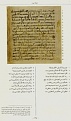Click image for larger version

Name:	image006.jpg
Views:	511
Size:	21.2 كيلوبايت
ID:	178869