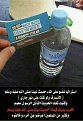 Click image for larger version

Name:	FB_IMG_1543439019226.jpg
Views:	713
Size:	37.3 كيلوبايت
ID:	179337