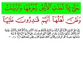 Click image for larger version

Name:	شريحة1.JPG
Views:	110
Size:	92.3 كيلوبايت
ID:	179352