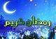 ������ ������� Habeebabdelmalek