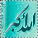 ������ ������� nura