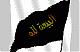 ������ ������� yassine