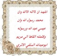 ������ ������� ABDq_i_ii